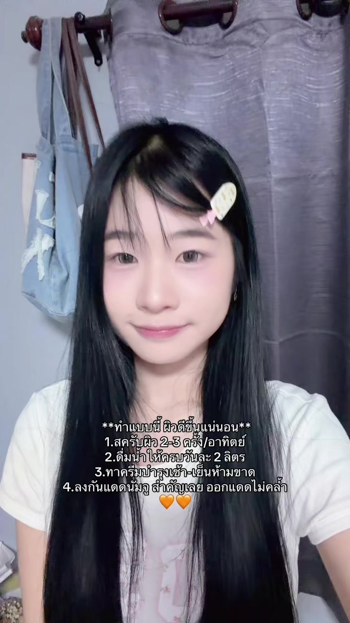 @แพนเค้ก