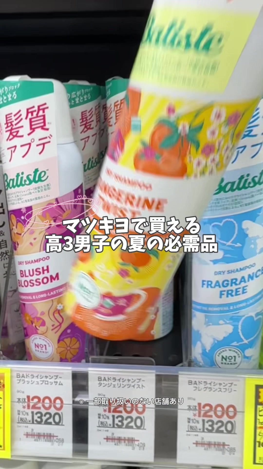 @あゆミン