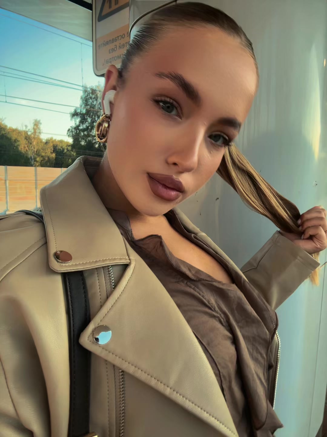 @ТГК: Анька?🪩
