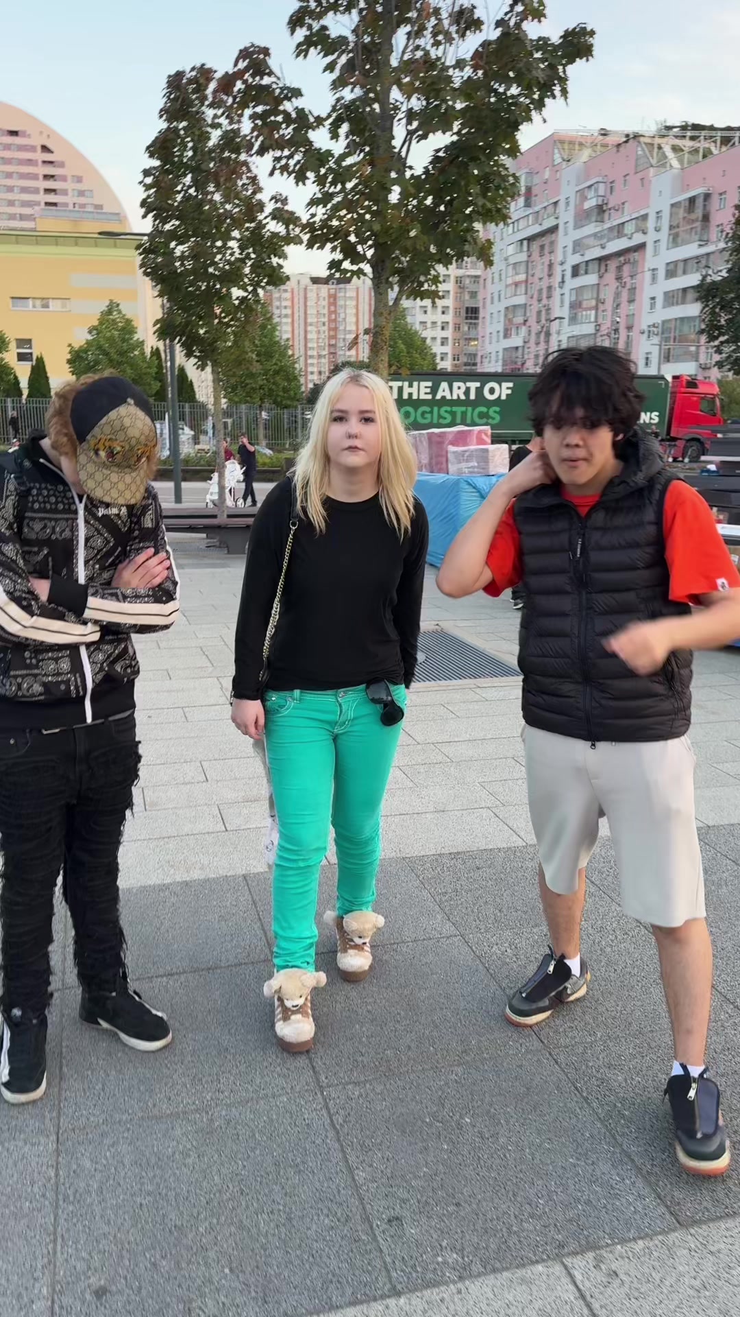 @Виксай