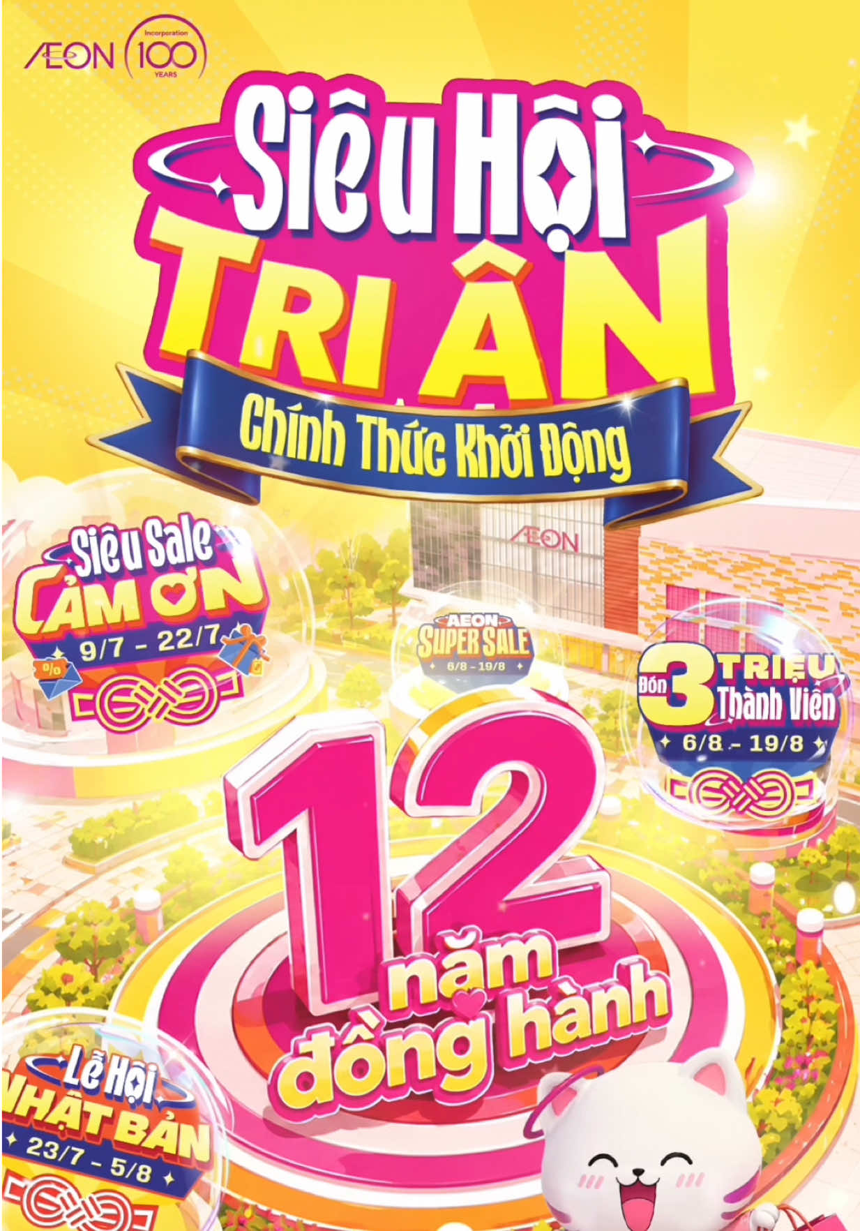 @AEON Vietnam