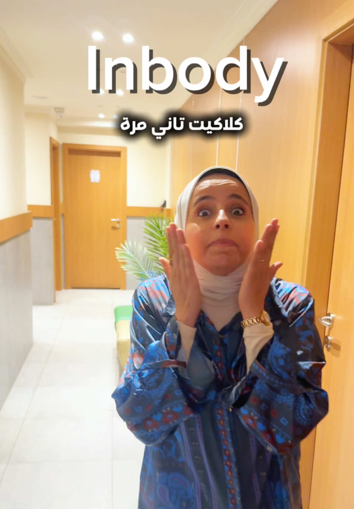 @نيللى وحكايات الدايت