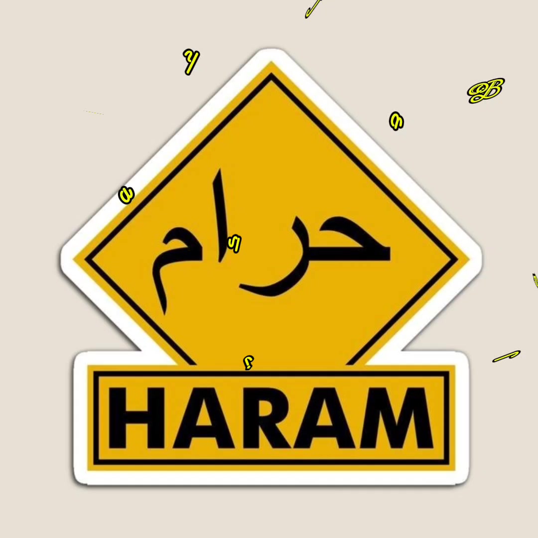 @haf Tamil bayan /hadith