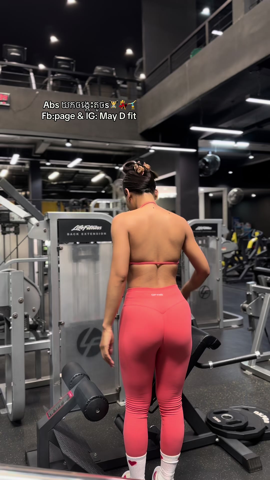@May Da fit-2๐ฐ๐ญ