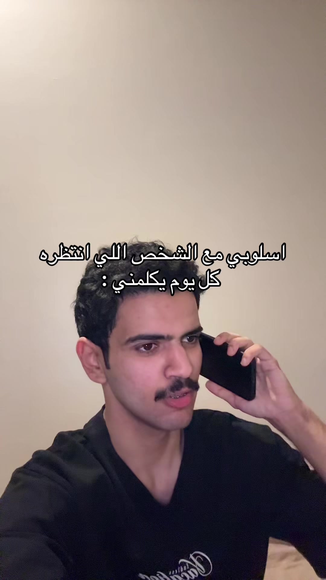 @تركي العاصمي