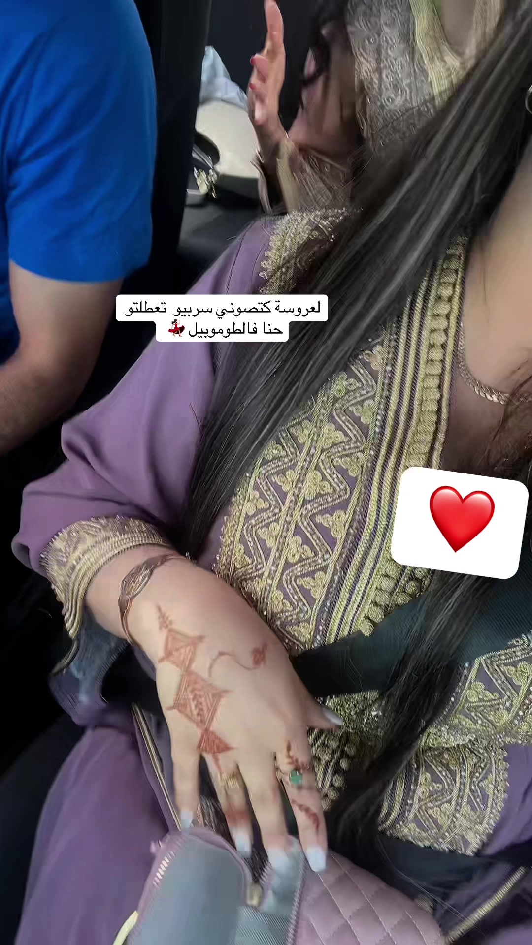 @Ëlle ÎSs ÄssôumÏta