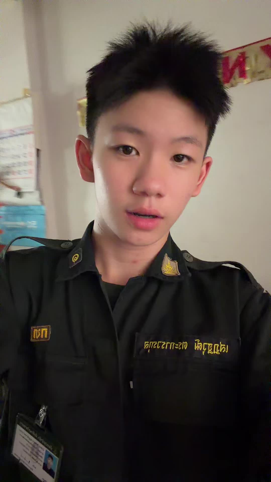 @เจ้อคร้าบบ