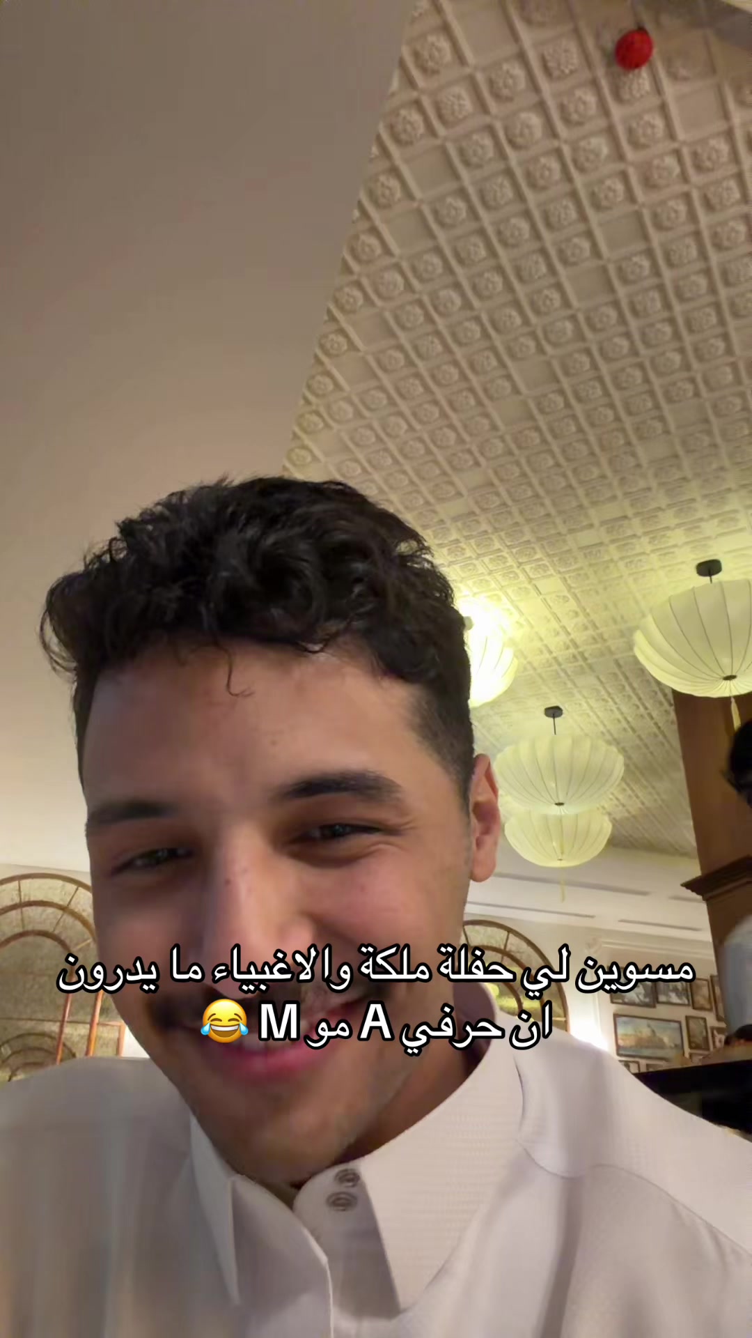 @عزيز&ensp;بن&ensp;محمد