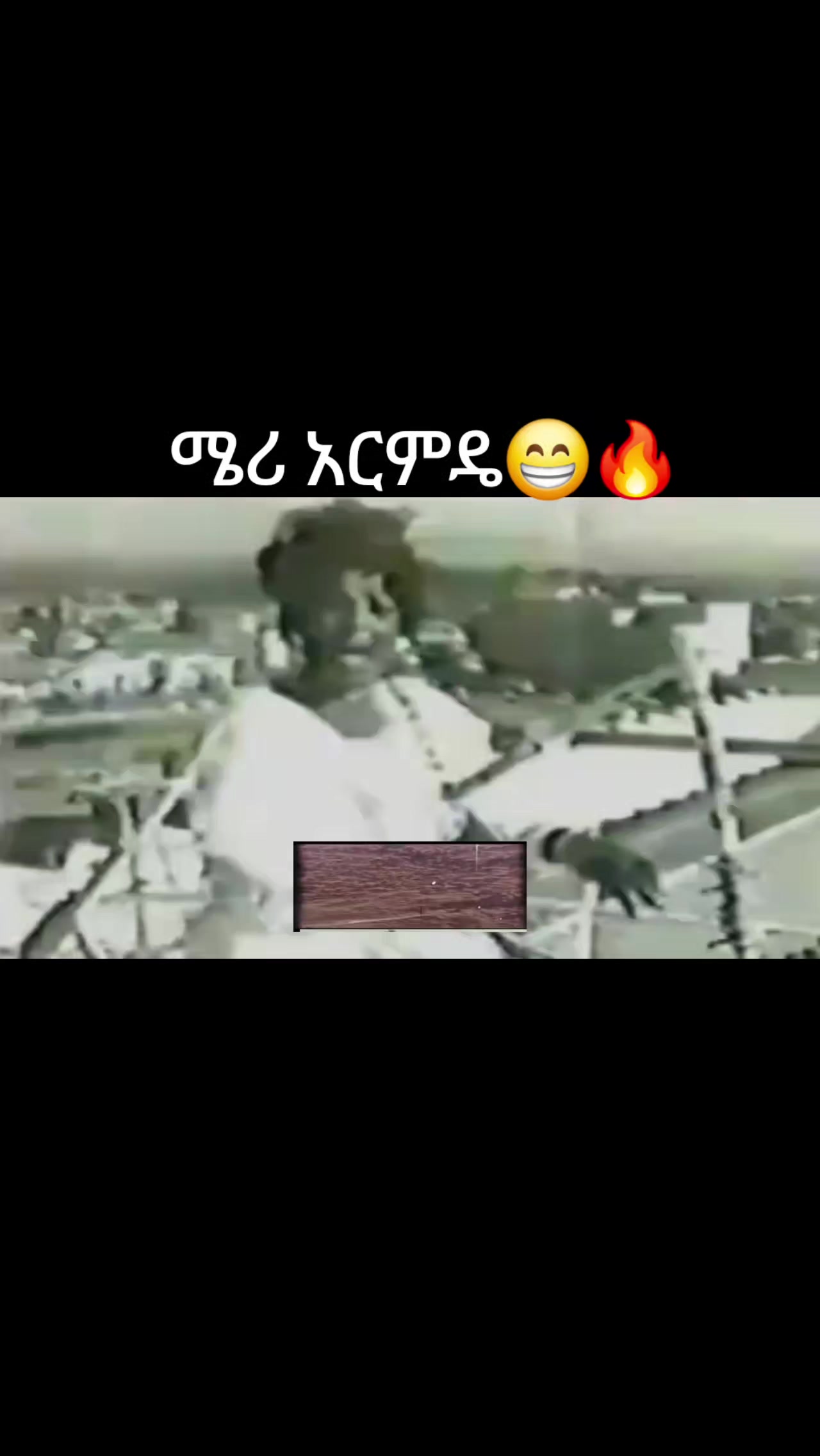 @አለም ውሸት ናት🌍💔😭