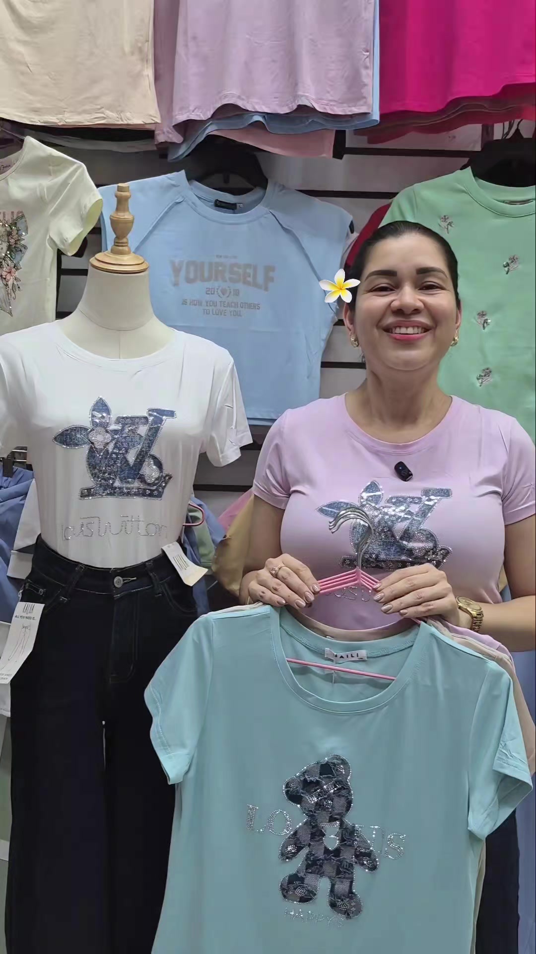 @Comercial Bella Moda