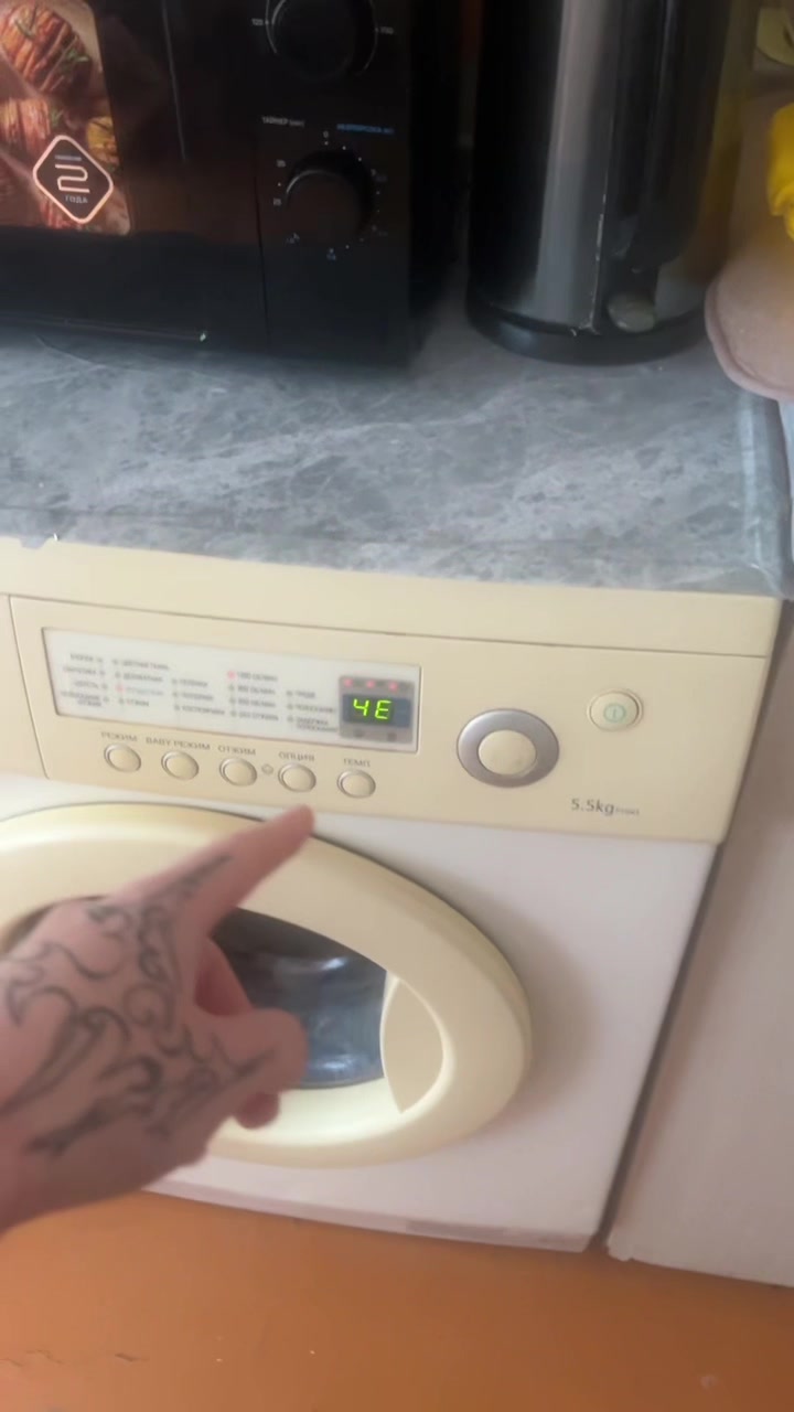 @LOK_DOK2