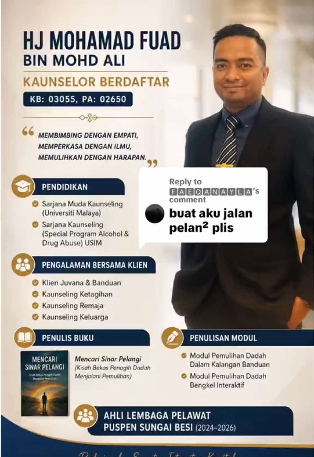 @๐ ููุงู ููุฑุงูุฏูู ๐
