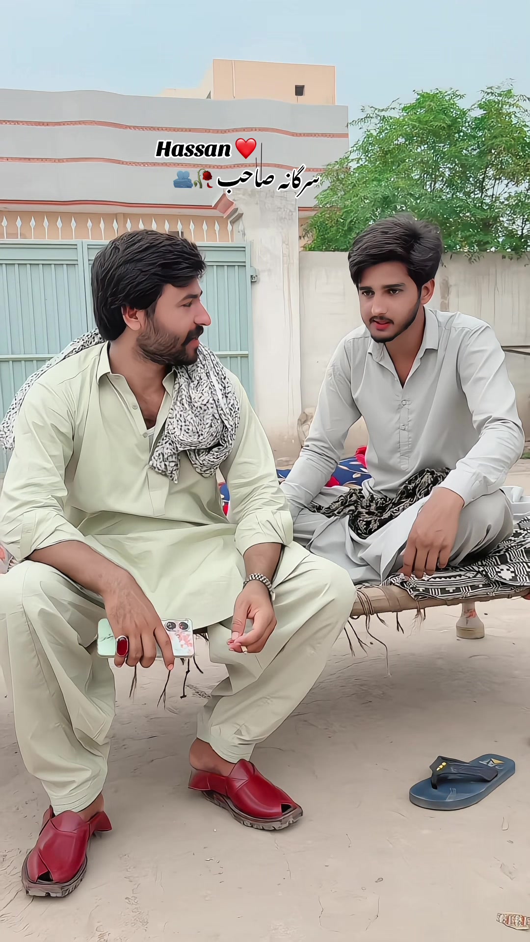 @Mahar Sami Amrana