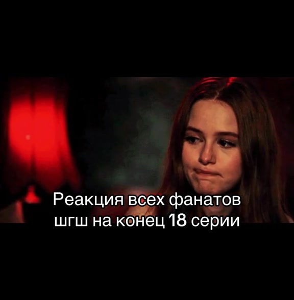 @мой номер 245