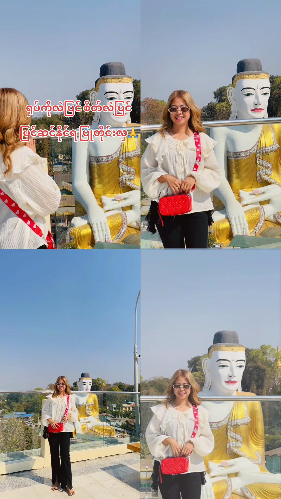 @â€ïžð¥áá»á±á¬á·â€ïžð¥