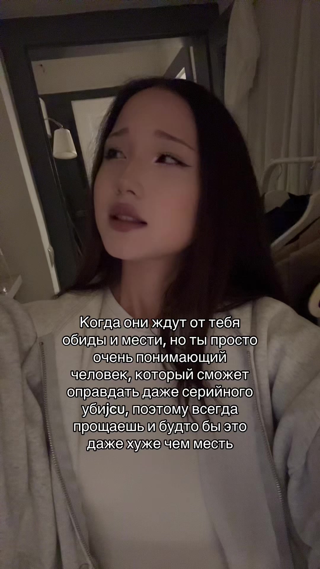@гузёна