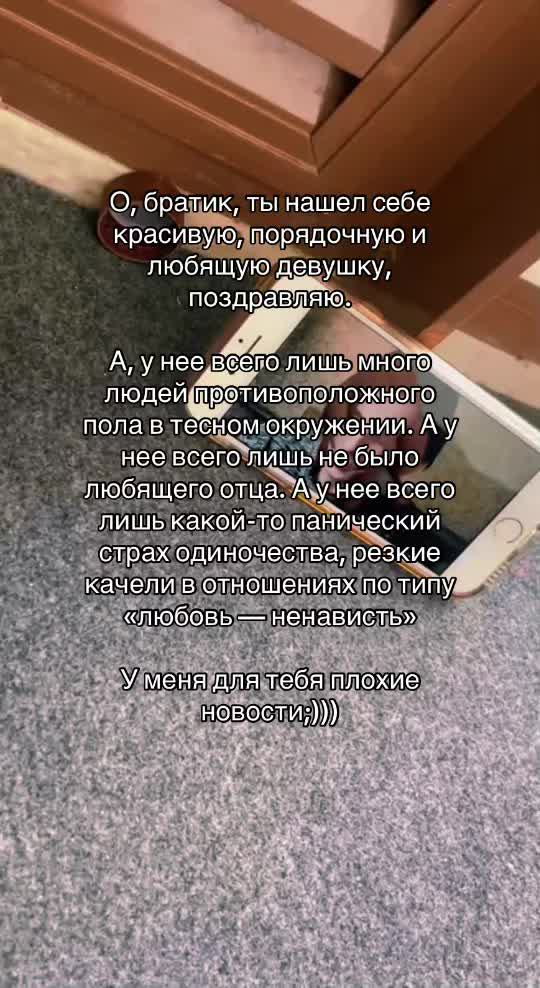 @Шикльгруберское