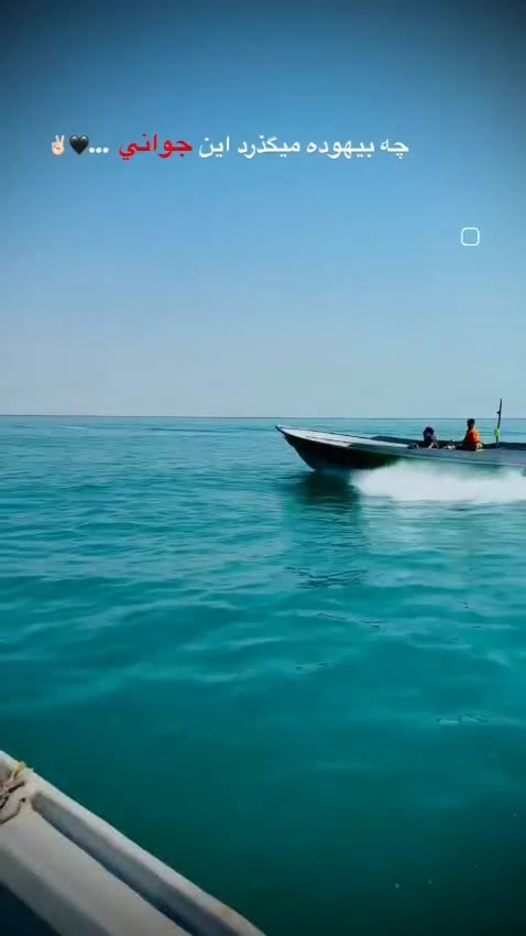 @قومندان(/شعیب/)