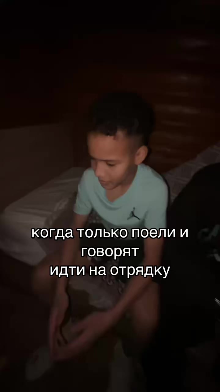 @квики шмалев&copy;