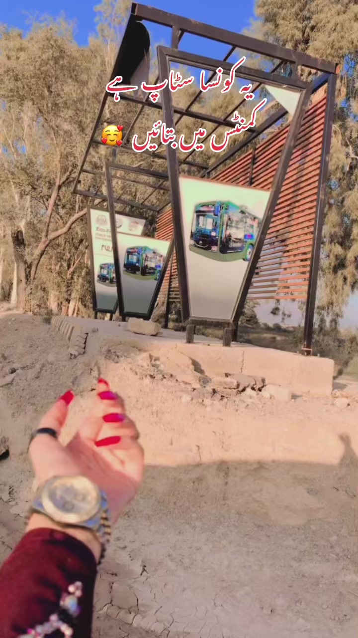 @𝓢𝔀𝓮𝓮𝓽𝔂🪞