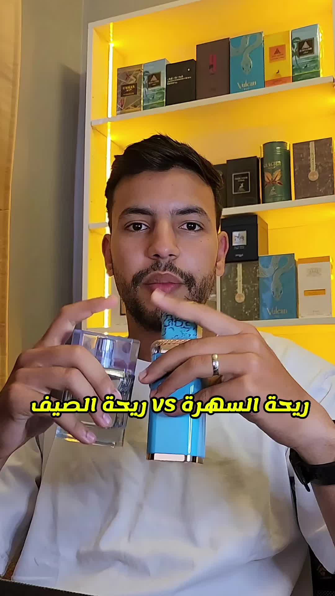 @Casa Scents | Parfums Maroc