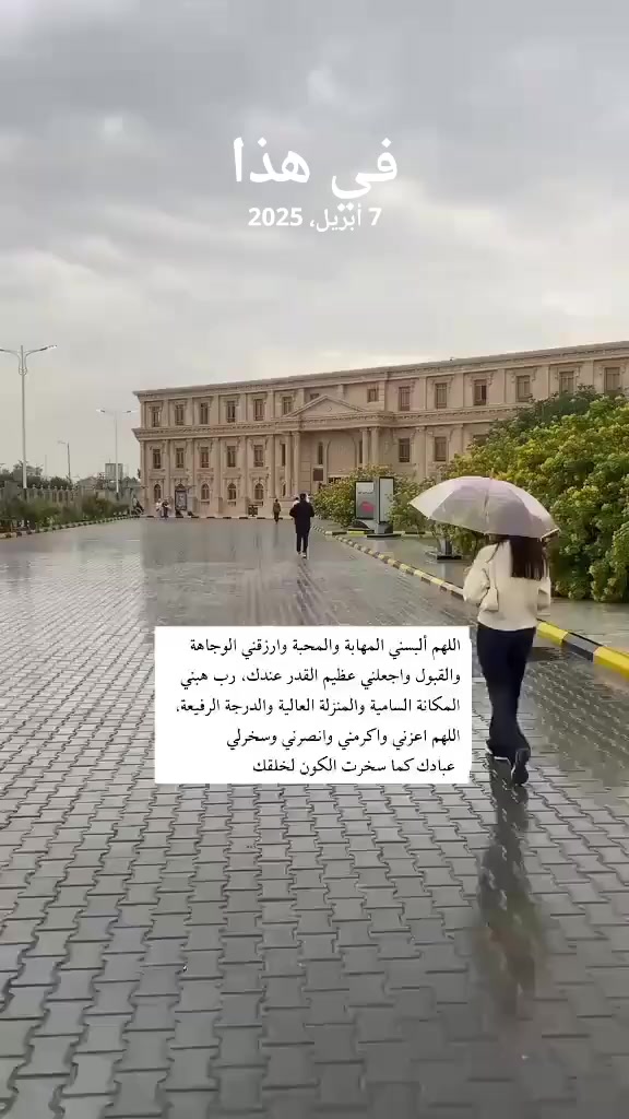 @نون