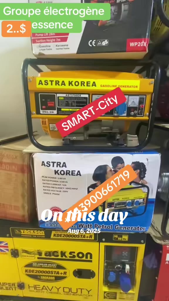 @smartcity33
