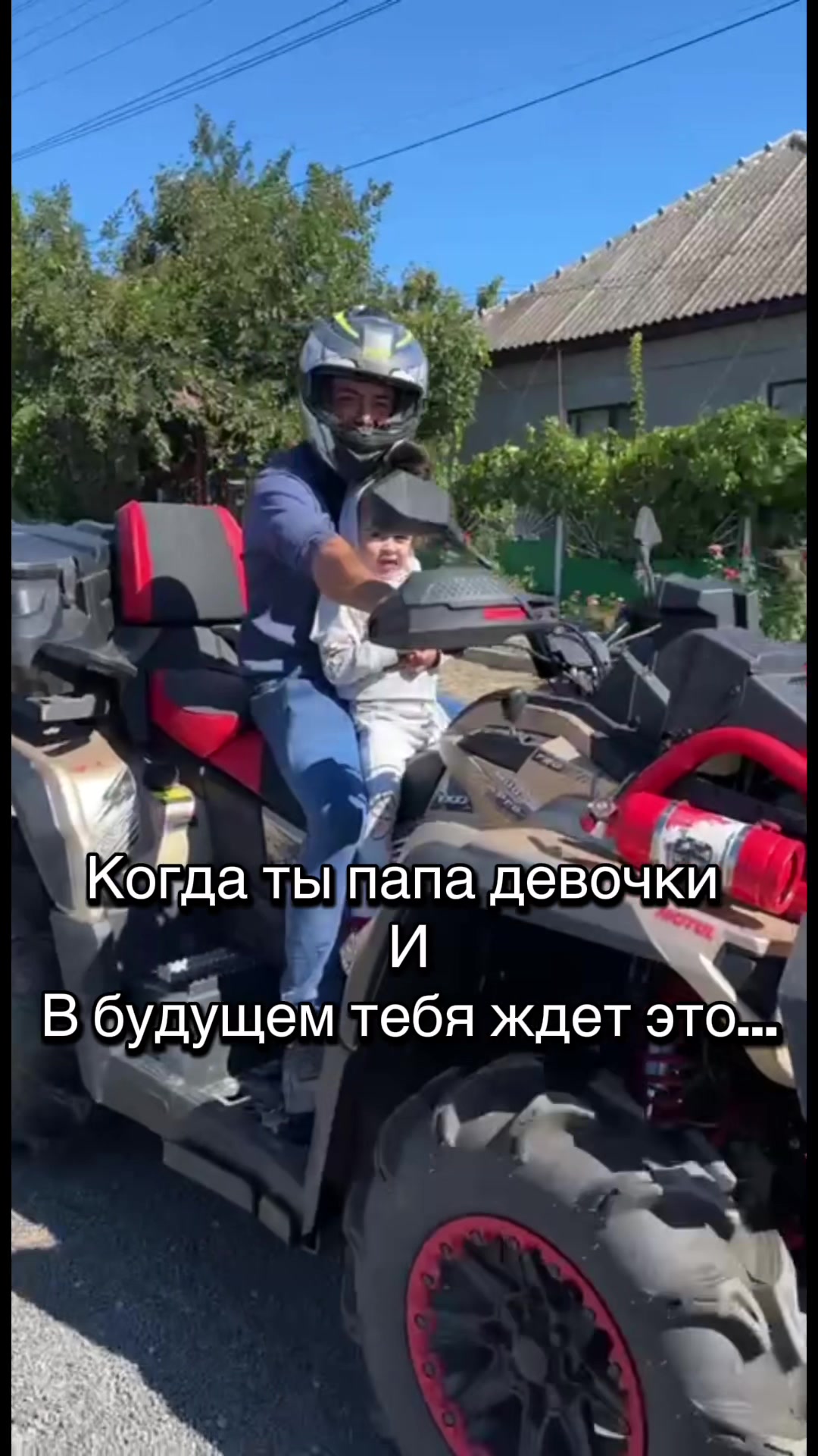 @Valentin