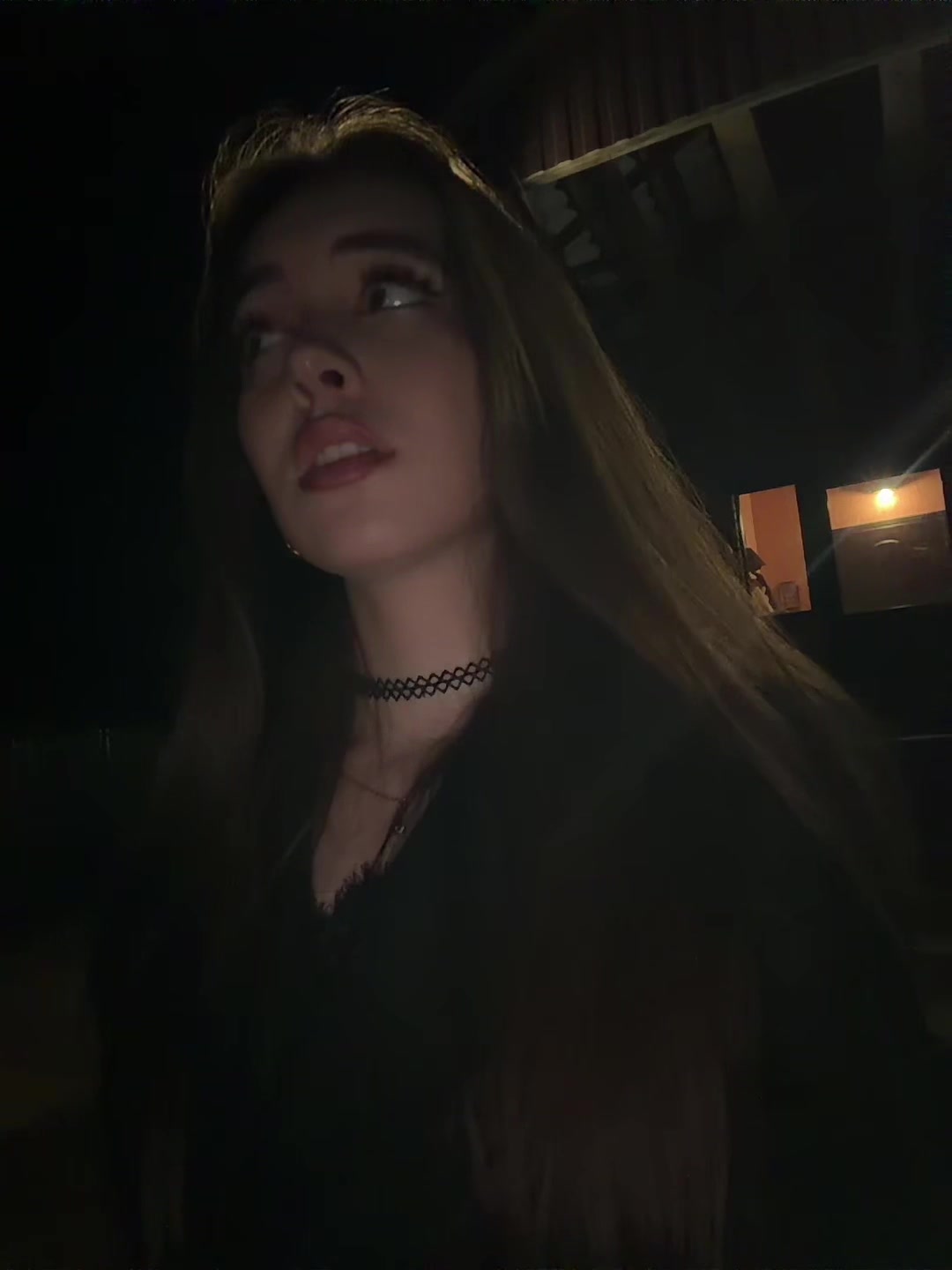 @есеня
