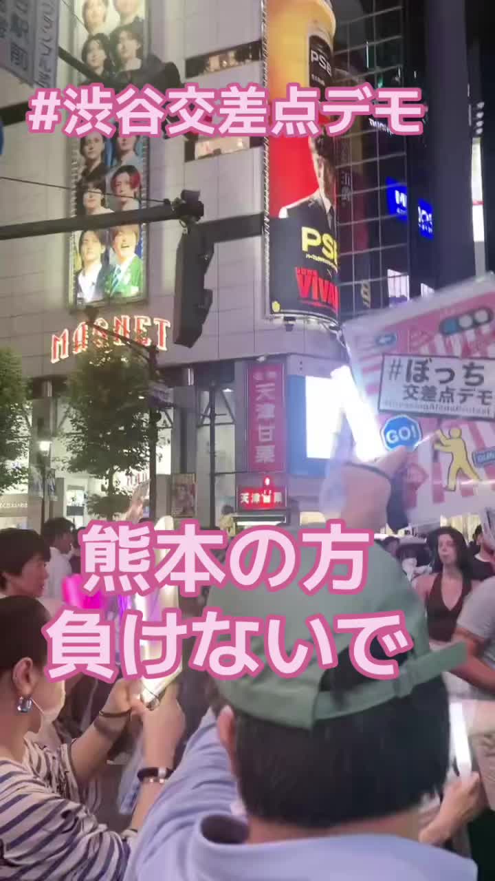 @この