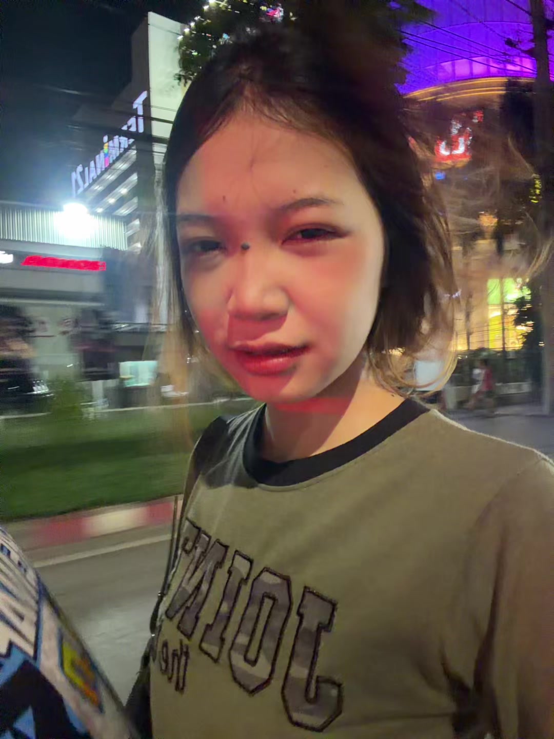 @ไอโอลีฟ