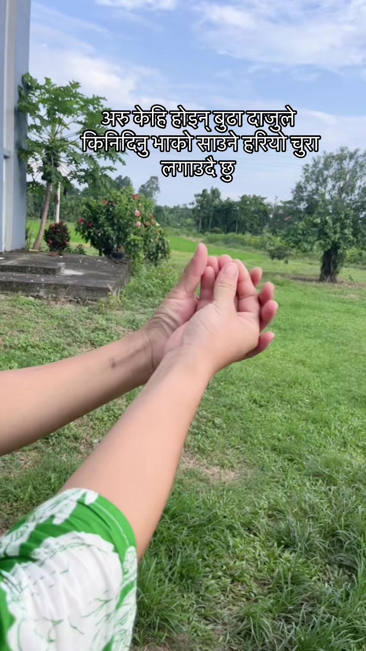 @Aᥫ᭡_⁺⋆ ☾⁺