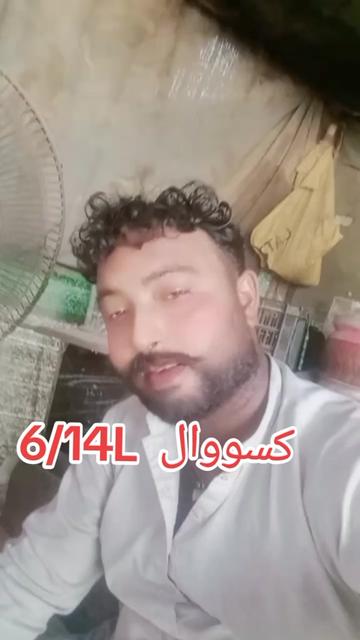 @SAJID JAAN 656