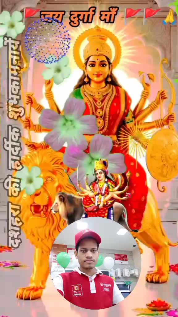 @Murali Baniya