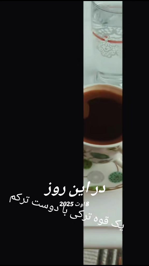 @meryem