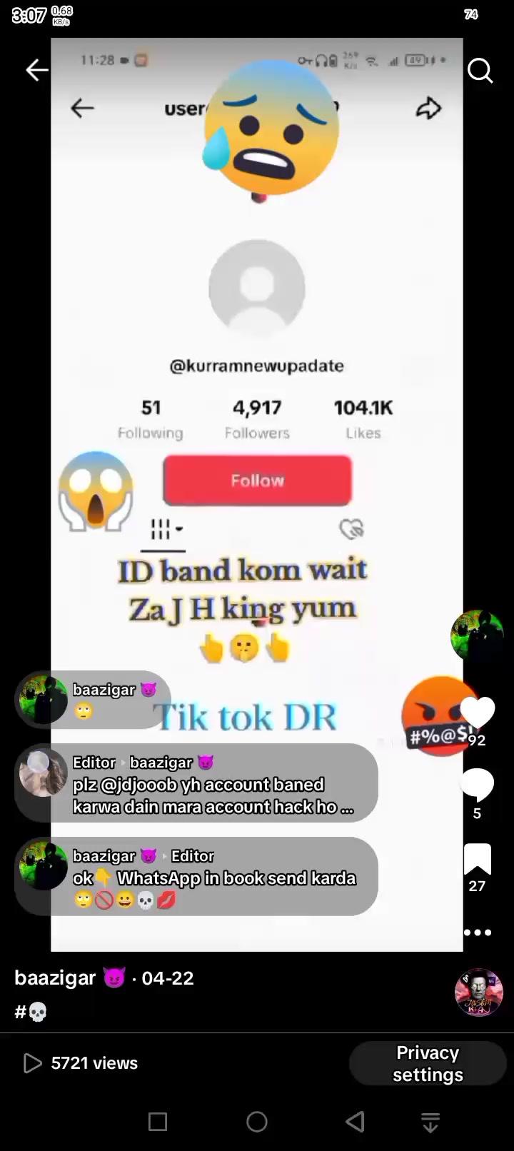 @baazigar 😈