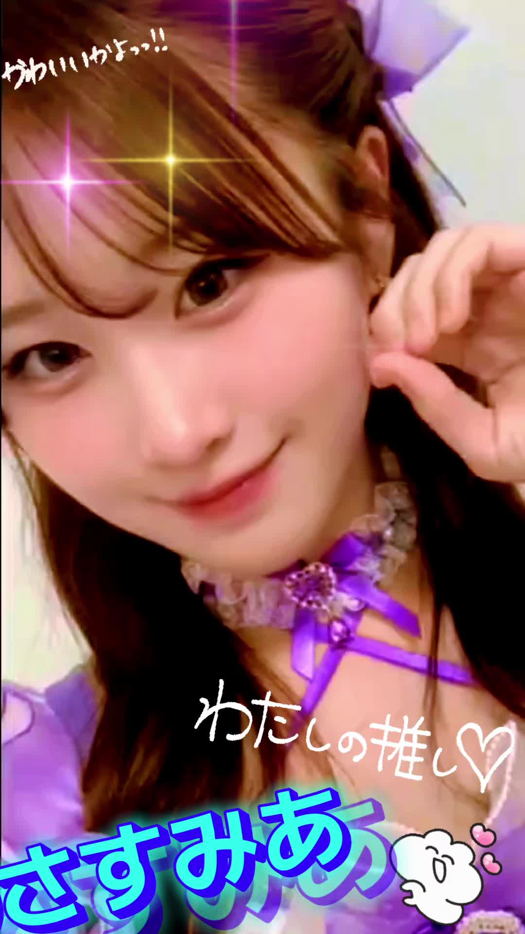 @🐴🧡千陽🧡🐴
