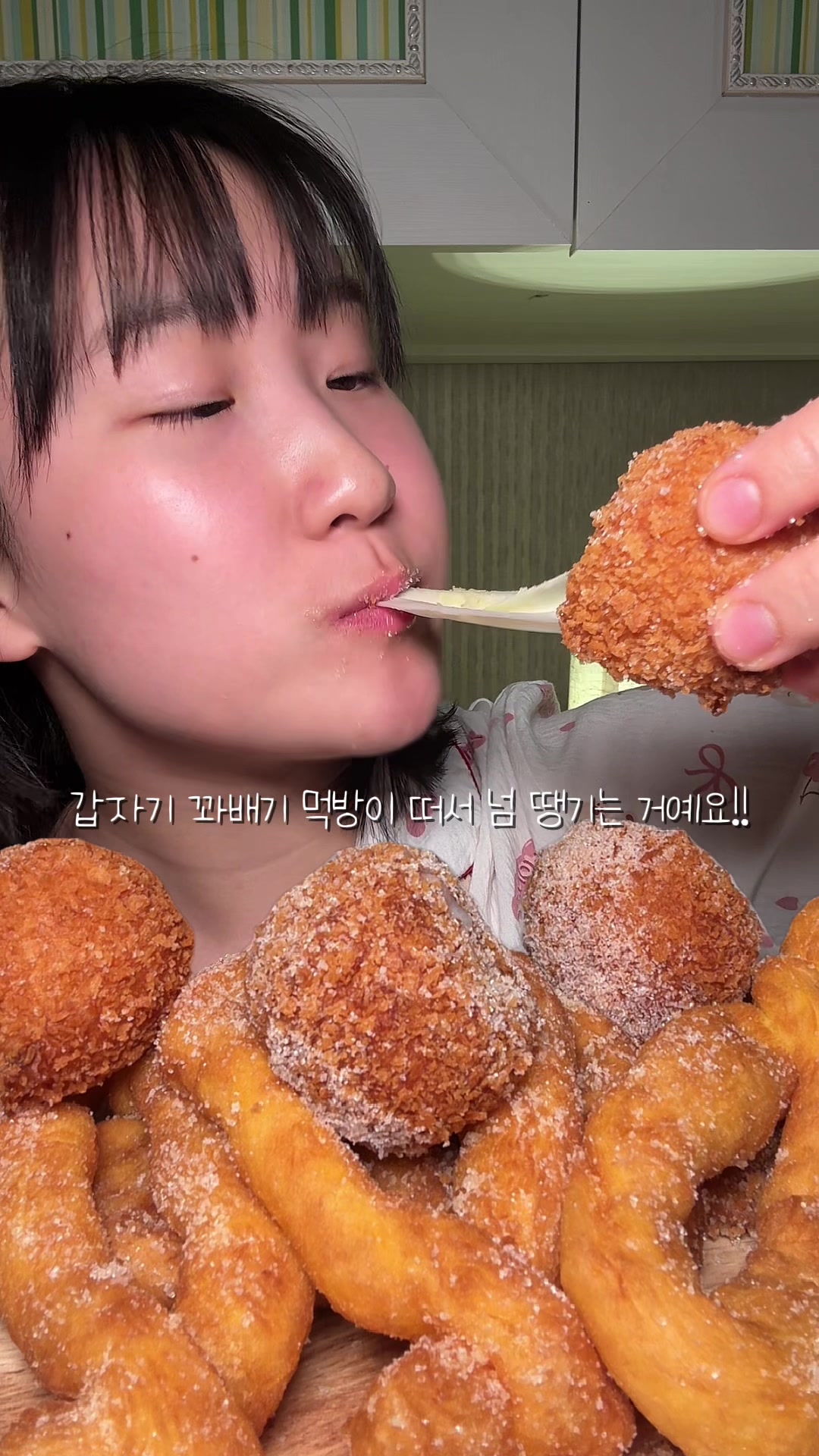 @빵주세요