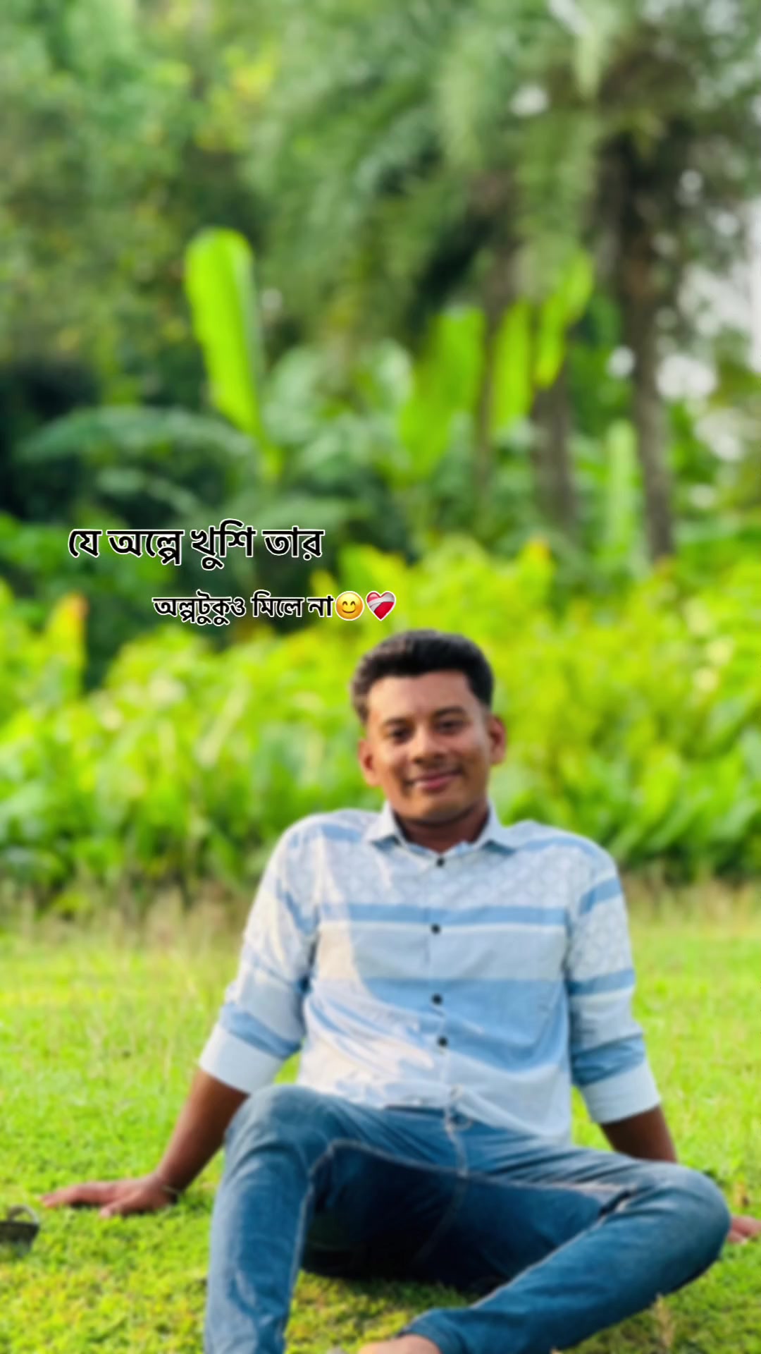@"NOMAN"