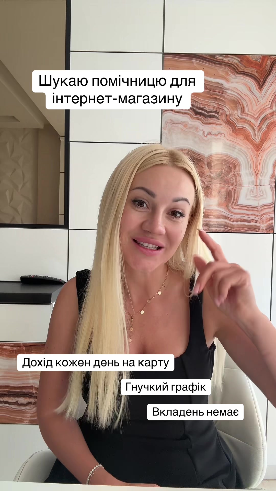 @Яременко Ирина