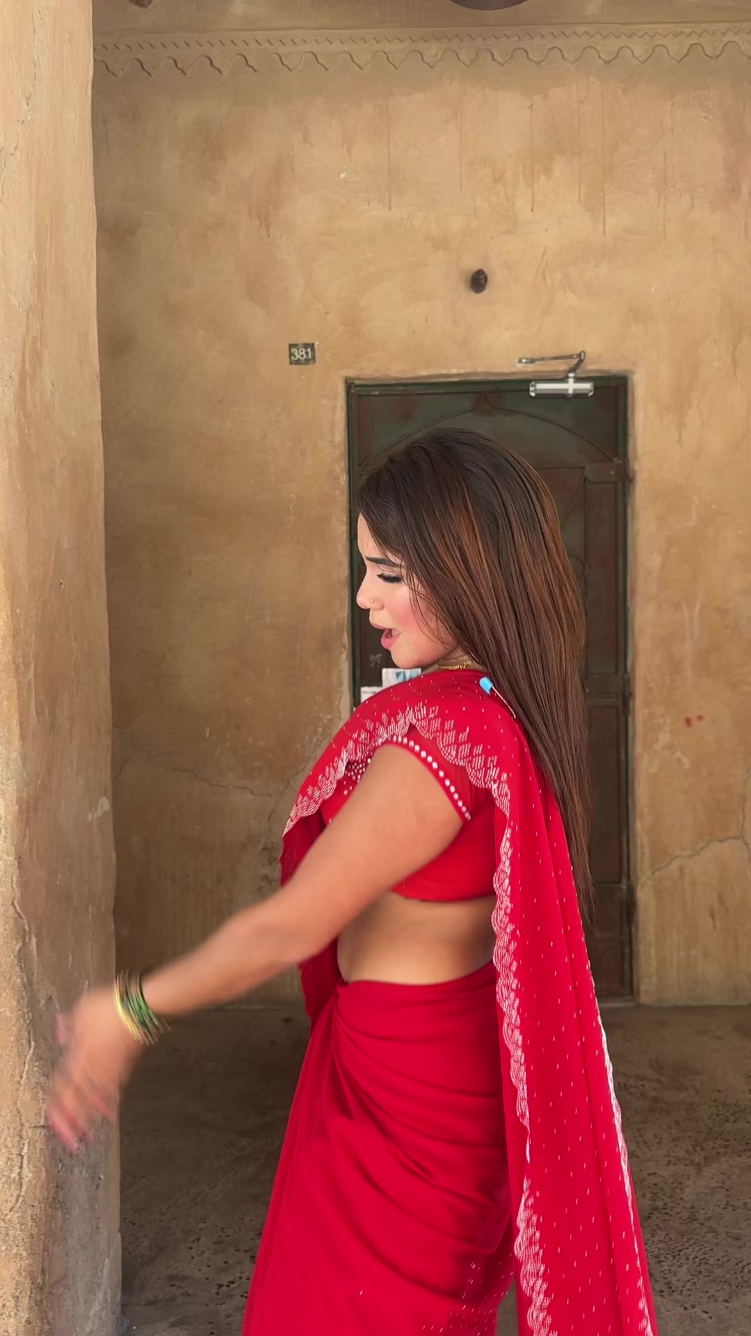 @असु