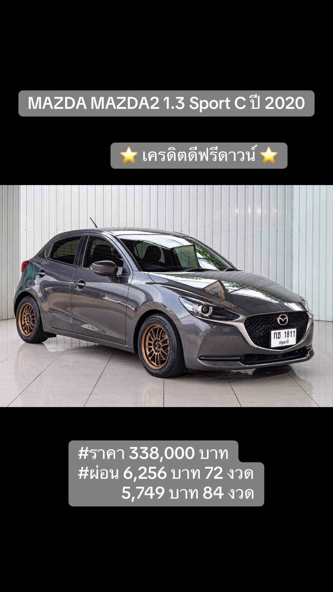 @Cars for sale by BM