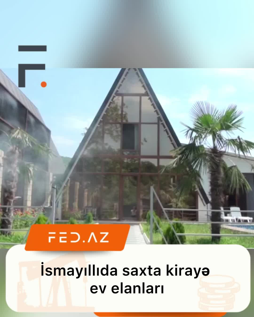 @FED.AZ