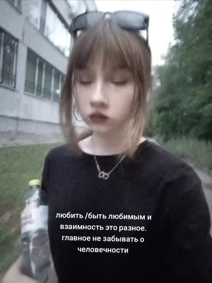 @STRAWBERRY