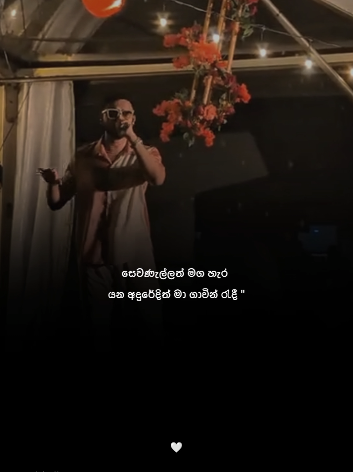 @𝗟𝘆𝗿𝗶𝗰𝘀_𝘃𝗶𝗱𝗲𝗼