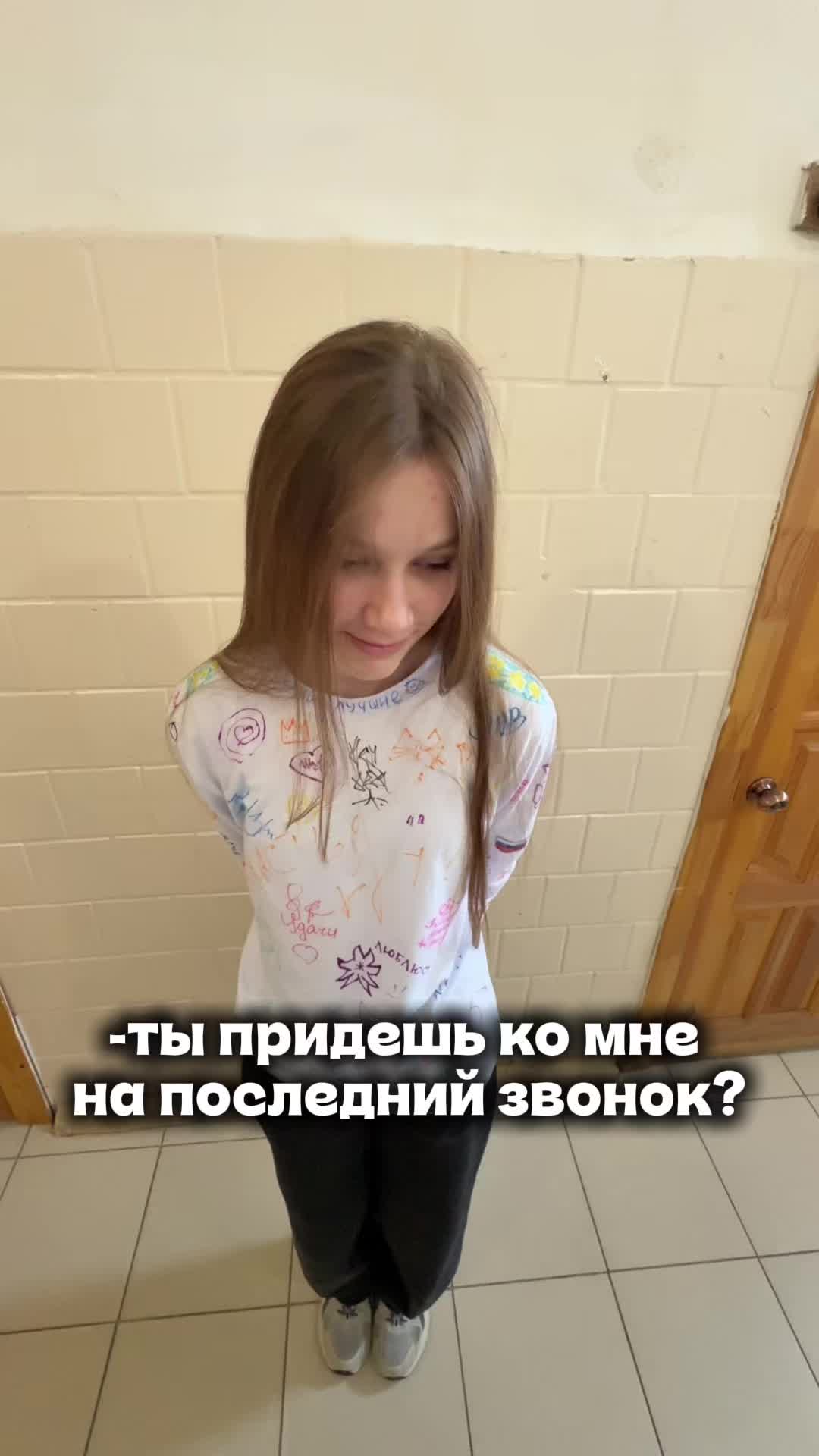 @🚩