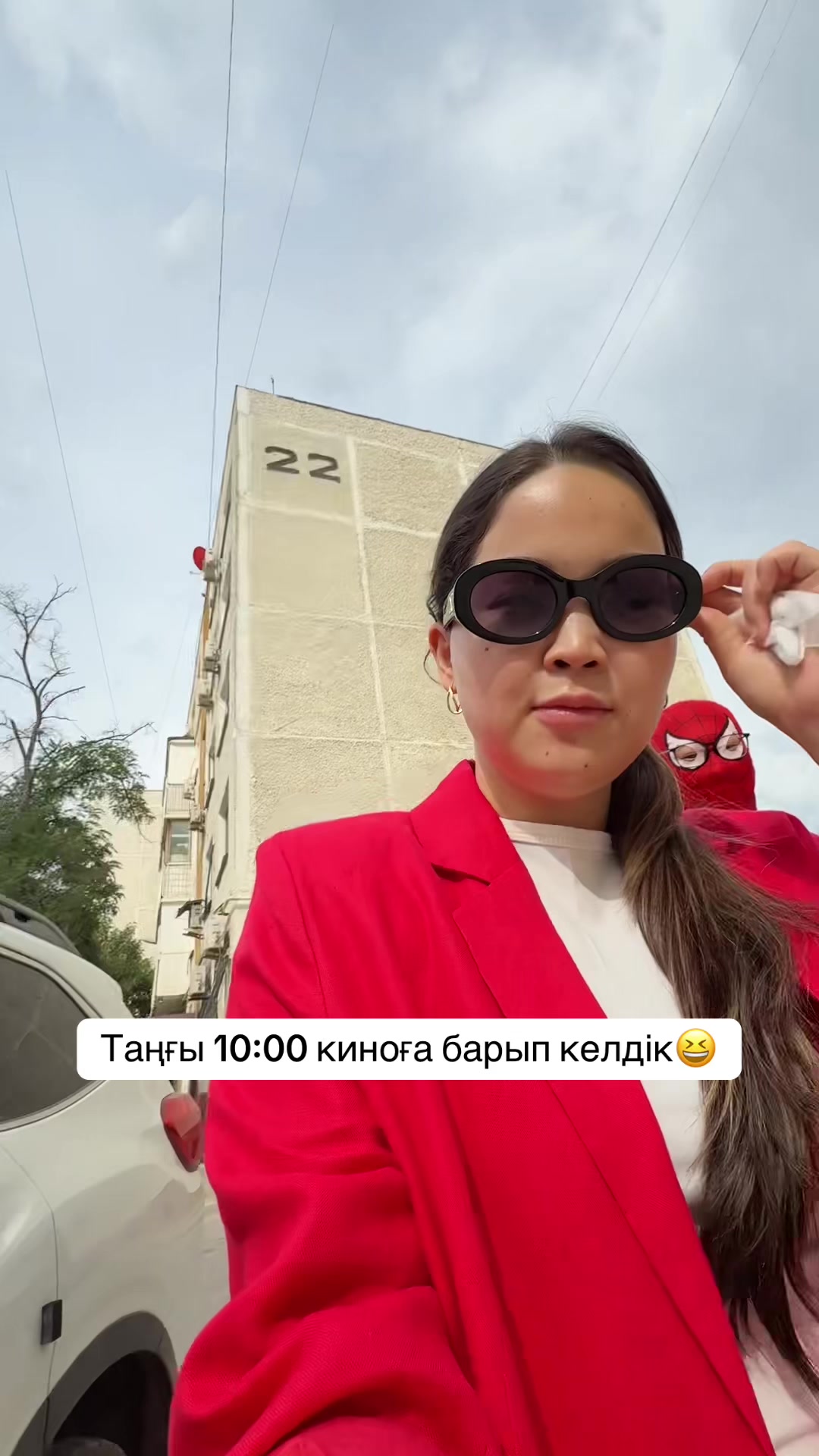 @Mereke 🥳