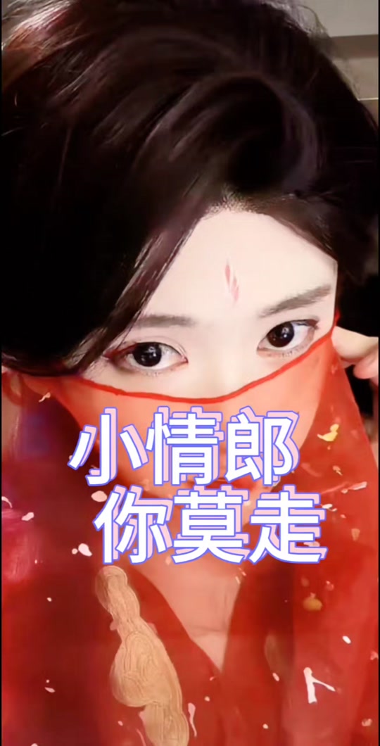 @开心元元fans