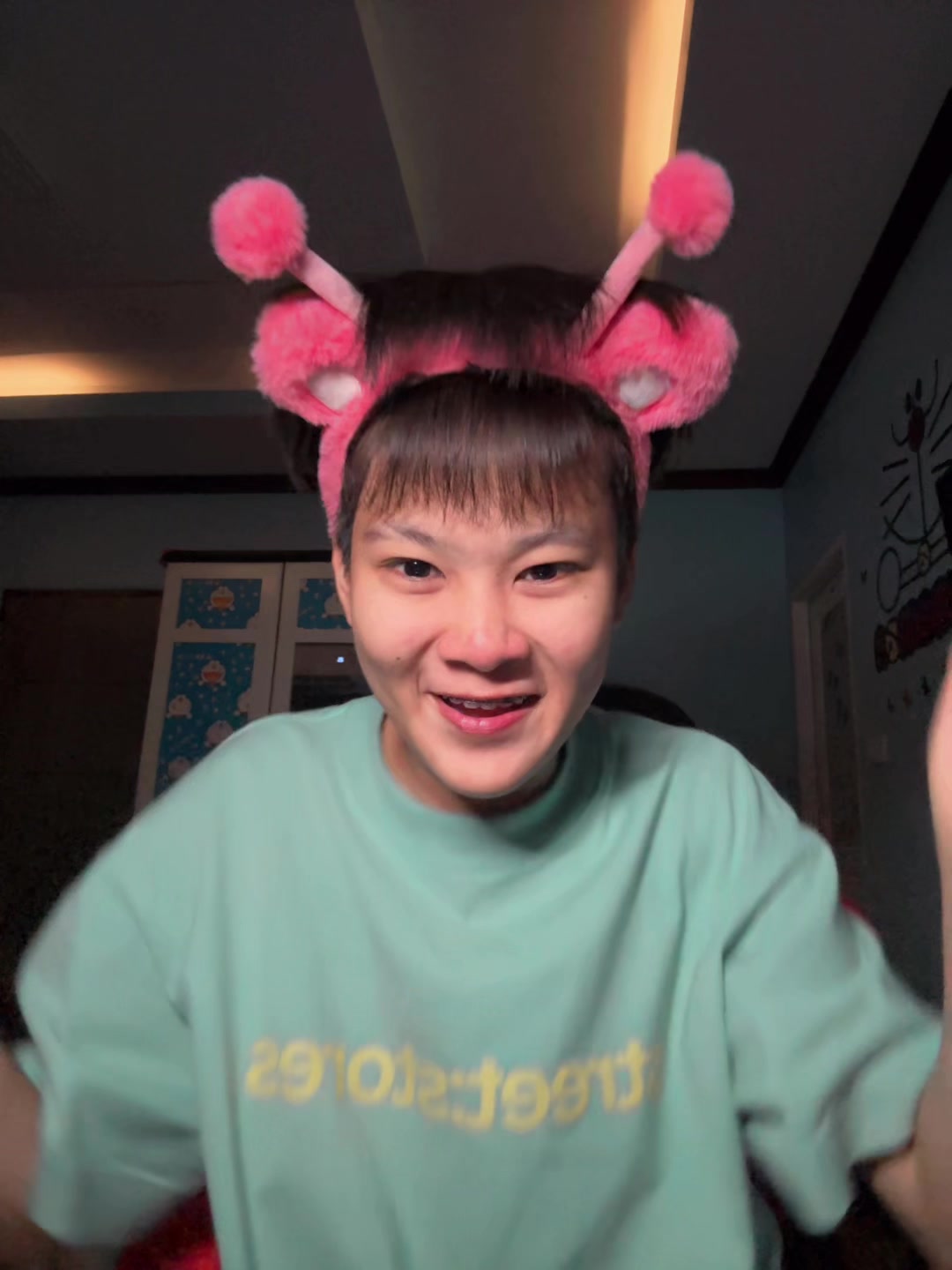 @ดาร่อน
