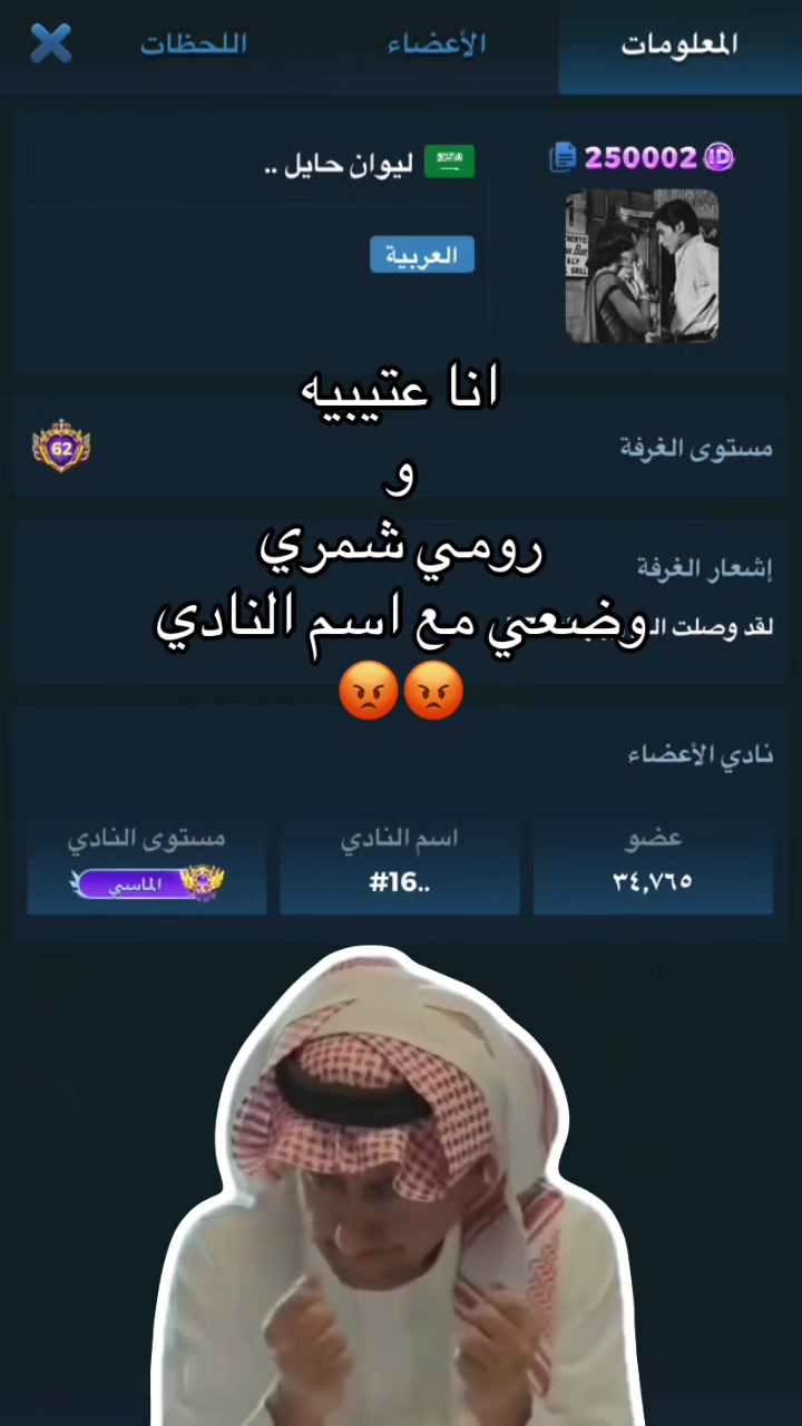 @𝑉 ⁶⁰